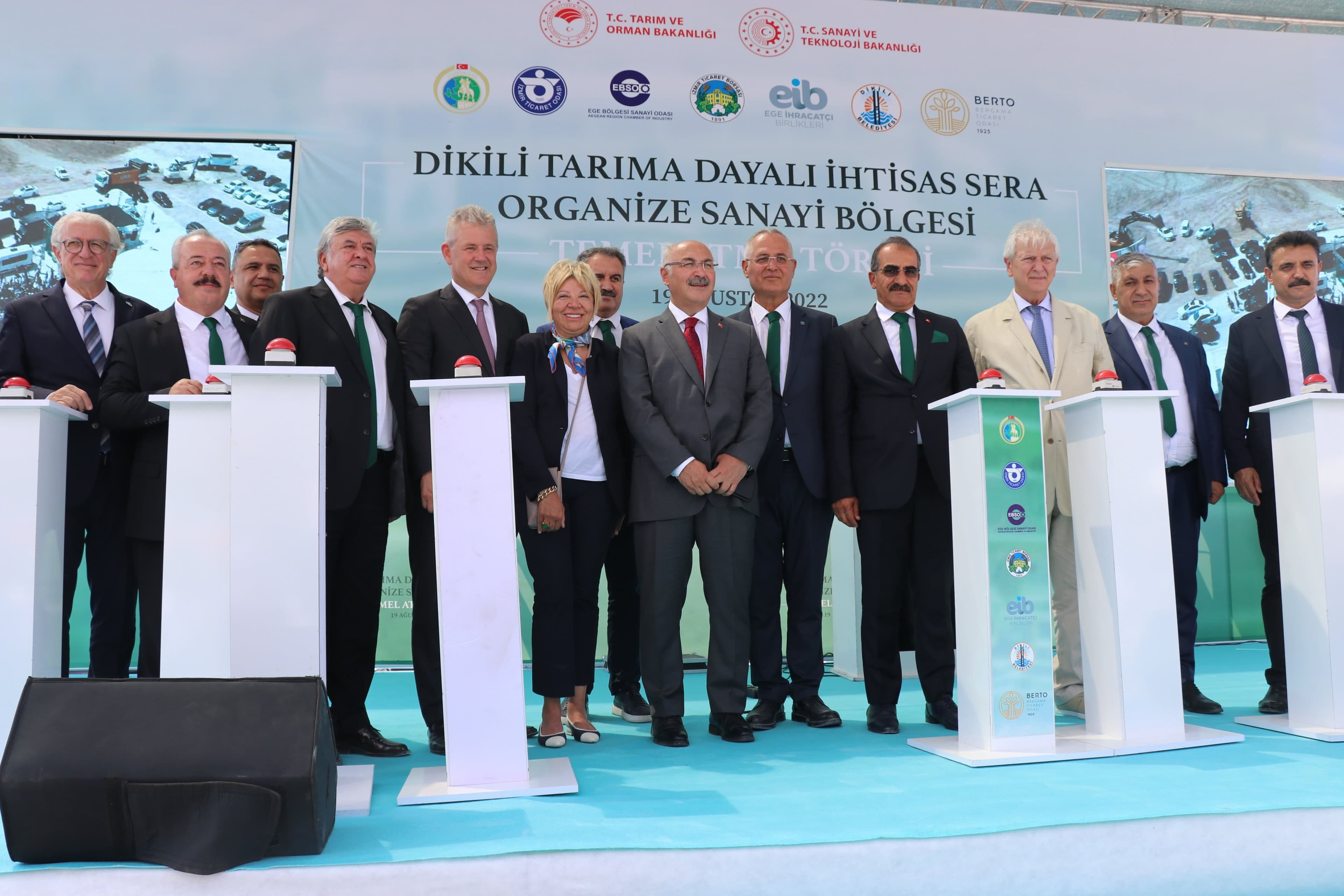 Dikili