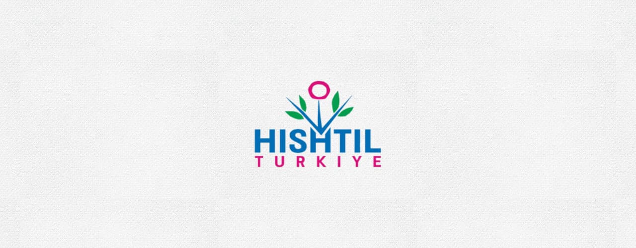 Hishtil