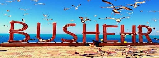 Bushehr